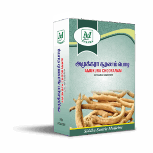 Ayurvedic-Amukura-Chooranam