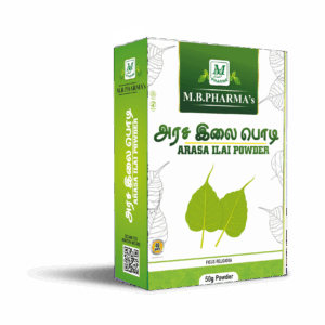Ayurvedic-Arasa-Ilai-Powder