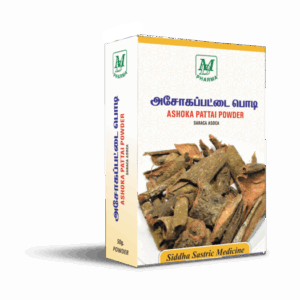 Ayurvedic-Ashoka-Pattai-Powder
