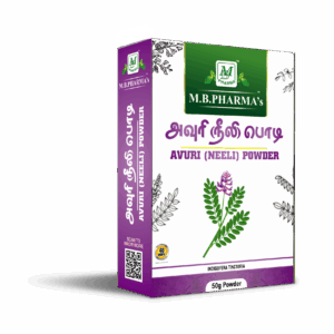 Ayurvedic-Avuri(Neeli)-Powder