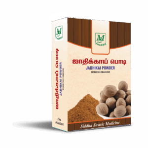 Ayurvedic-Jadhikai-Powder