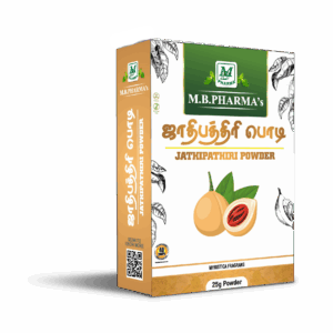 Ayurvedic-Jathipathiri-Powder
