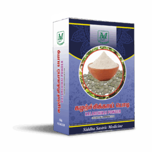 Ayurvedic-Kalarchikkai-Powder
