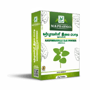 Ayurvedic-Karpooravalli-Ilai-Powder