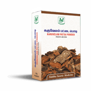 Ayurvedic-Karuvelam-Pattai-Powder