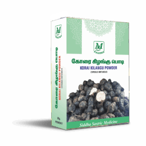 Ayurvedic-Korai-Kilangu-Powder