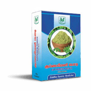 Ayurvedic-Kuppaimeni-Powder