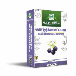 Herbal-Manathakkali-Powder