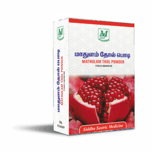 Ayurvedic-Mathulam-Thol-Powder