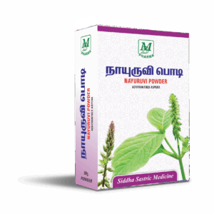 Herbal-Nayuruvi-Powder