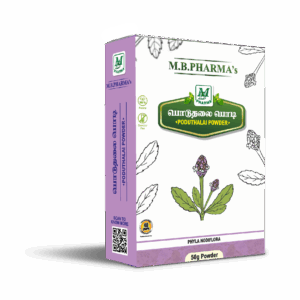 Ayurvedic-Poduthalai-Powder