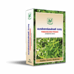 Ayurvedic-Ponnanganni-Powder