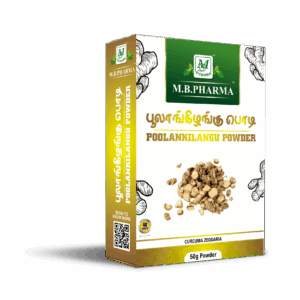 Ayurvedic-Poolankilangu-Powder
