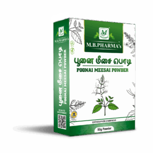 Ayurvedic-Poonai-Meesai-Powder