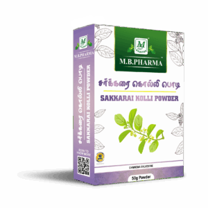 Ayurvedic-Sakkarai-Kolli-Powder