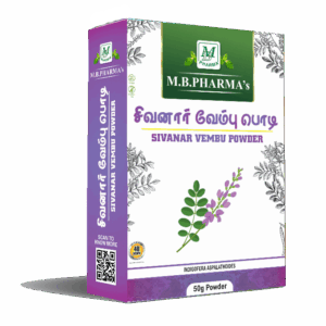 Herbal-Sivanar-Vembu-Powder