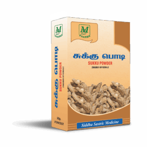 Ayurvedic-Sukku-Powder