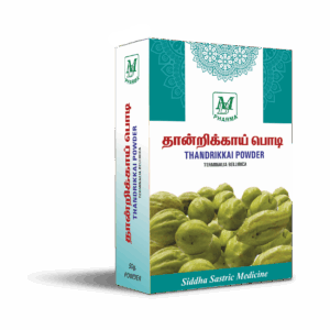Ayurvedic-Thandrikkai-Powder