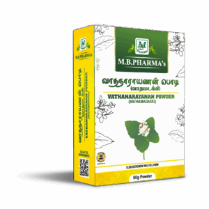 Ayurvedic-Vathanarayanan-Powder