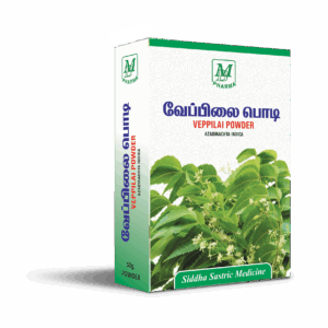 Ayurvedic-Veppilai-Powder