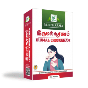 Ayurvedic-Irumal-Chooranam