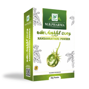 Ayurvedic-Kandankathiri-Powder