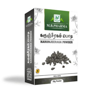 Ayurvedic-Karunjeeragam-Powder