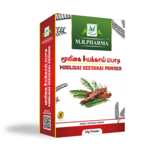 Ayurvedic-Mooligai-Seeyakai-Powder