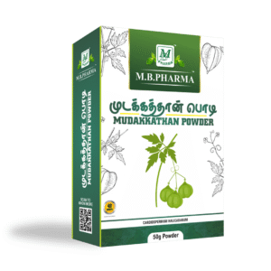 Ayurvedic-Mudakathan-Powder