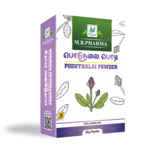Ayurvedic-Poduthalai-Powder