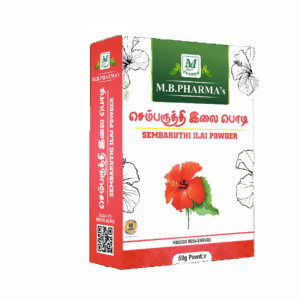 Ayurvedic-Sembaruthi-Ilai-Powder