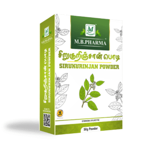 Ayurvedic-Sirukurinjan-Powder