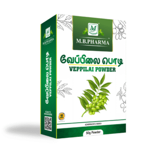 Ayurvedic-Veppilai-Powder