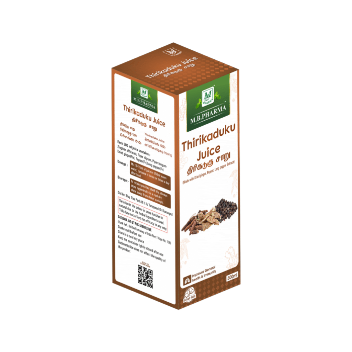 Thirikaduku-health-juice