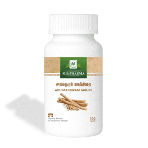 Adhimathuram-health-supplement