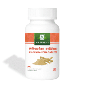 Herbal-Ashwagandha-supplement