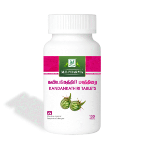 Kandankathiri-health-supplement