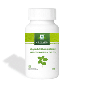 Herbal-Karpooravalli-Ilai-supplement