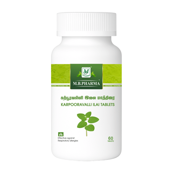 Herbal-Karpooravalli-Ilai-supplement