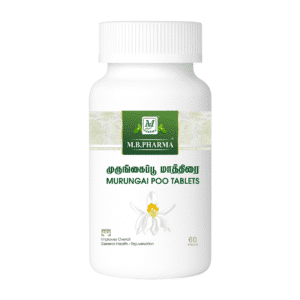 Ayurvedic-Murungai-Poo-Tablets