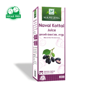 Herbal-Naval-Kottai-juice