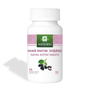 Herbal-Naval-Kottai-supplement