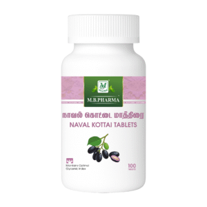Herbal-Naval-Kottai-supplement