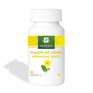 Nerunjilmul-health-supplement