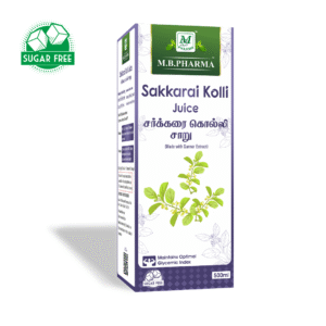 Herbal-Sakkarai-Kolli-juice