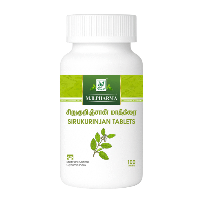 Sirukurinjan-health-supplement