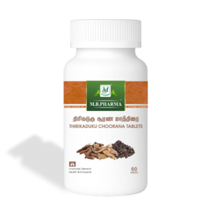 Herbal-Thirikaduku-Choorana-supplement