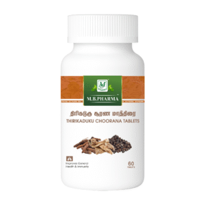 Herbal-Thirikaduku-Choorana-supplement