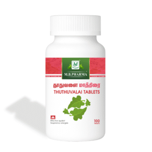 Herbal-Thuthuvalai-supplement