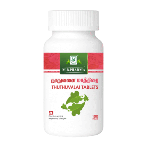 Herbal-Thuthuvalai-supplement